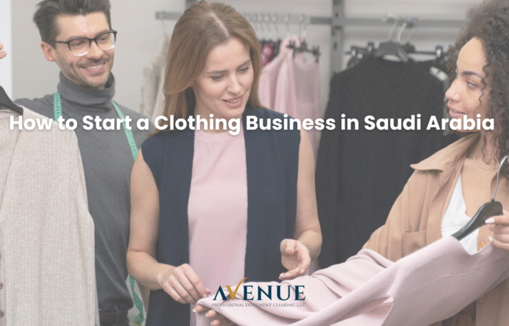 Start a Clothing Business in Saudi Arabia